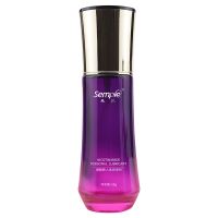 （润滑护理）森派烟酰胺润滑剂